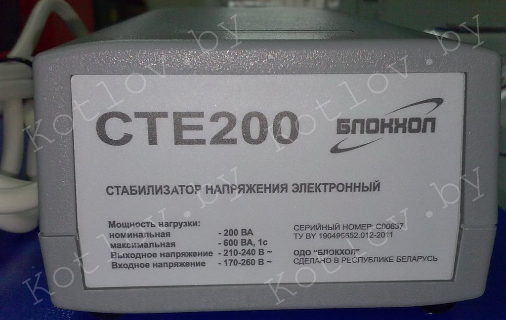 Фото товара Стабилизатор напряжения электронный CTE 200 (для газовых отопительных котлов). Изображение №3